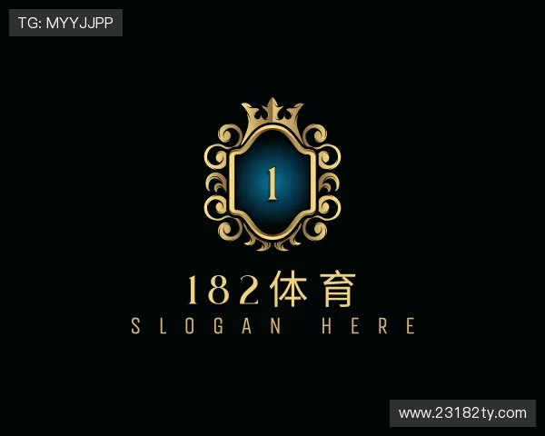 手册182体育